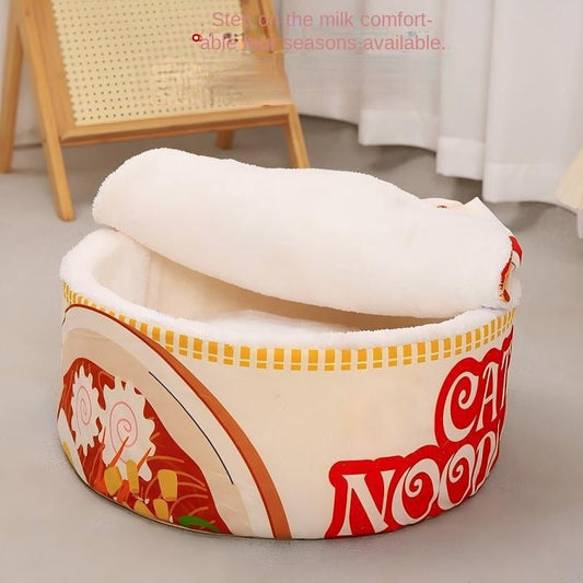 Corbeille Chat Lao Mian – Lit Ramen Rond Chaud & Lavable - FurloAA2D67E82D7D44FB9210CD065CF0C949